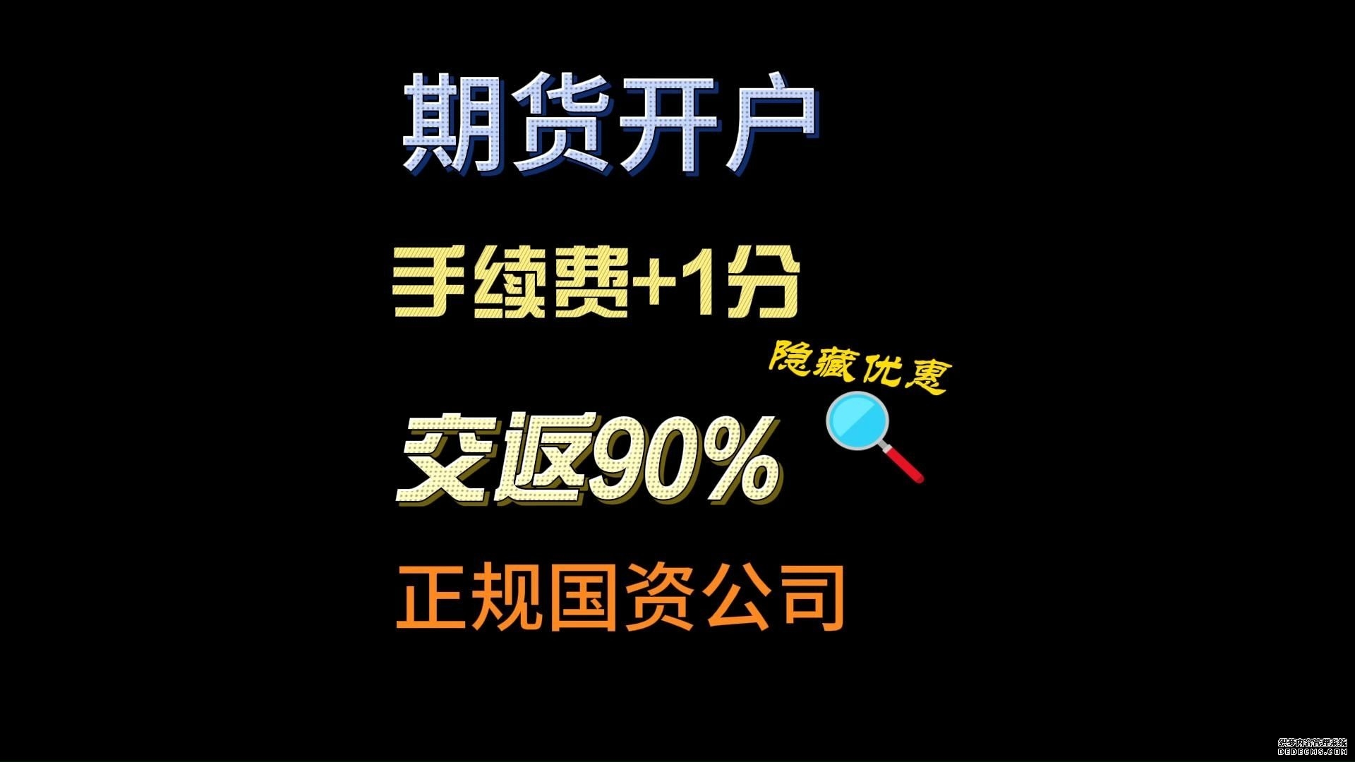 国际油价飙涨8%黄金跌破4650美元美军开始封锁伊朗港口